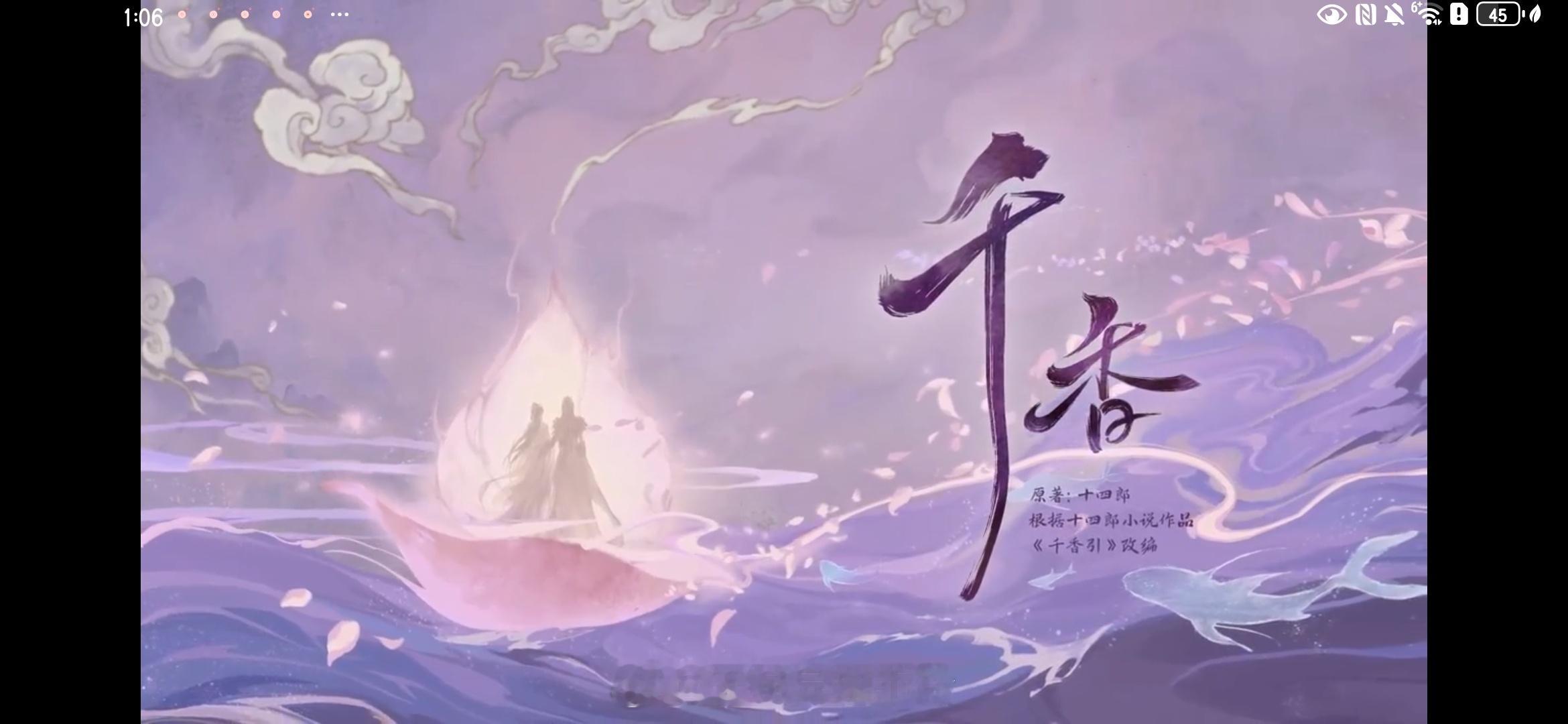 分享图片 