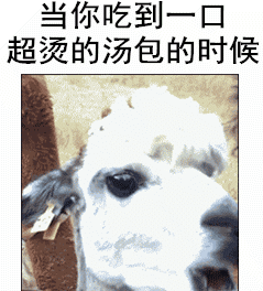 天冷了，大家都爱吃点热乎的，一碗热汤下肚，身体都暖了。但是，我们中国人常说的“趁
