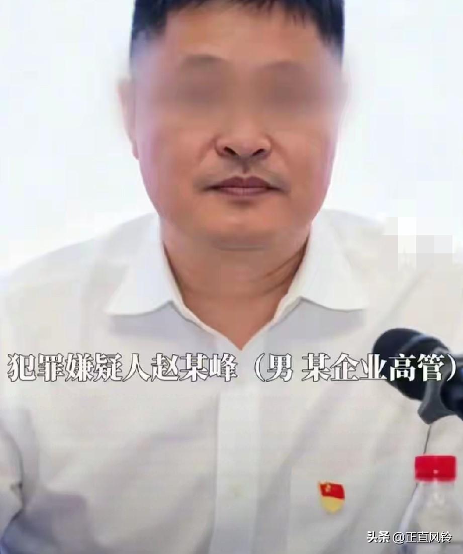 同事发声透露更多！
女生9处外伤，不敢告知父母，这是遇到好女孩子，出事了。一直以