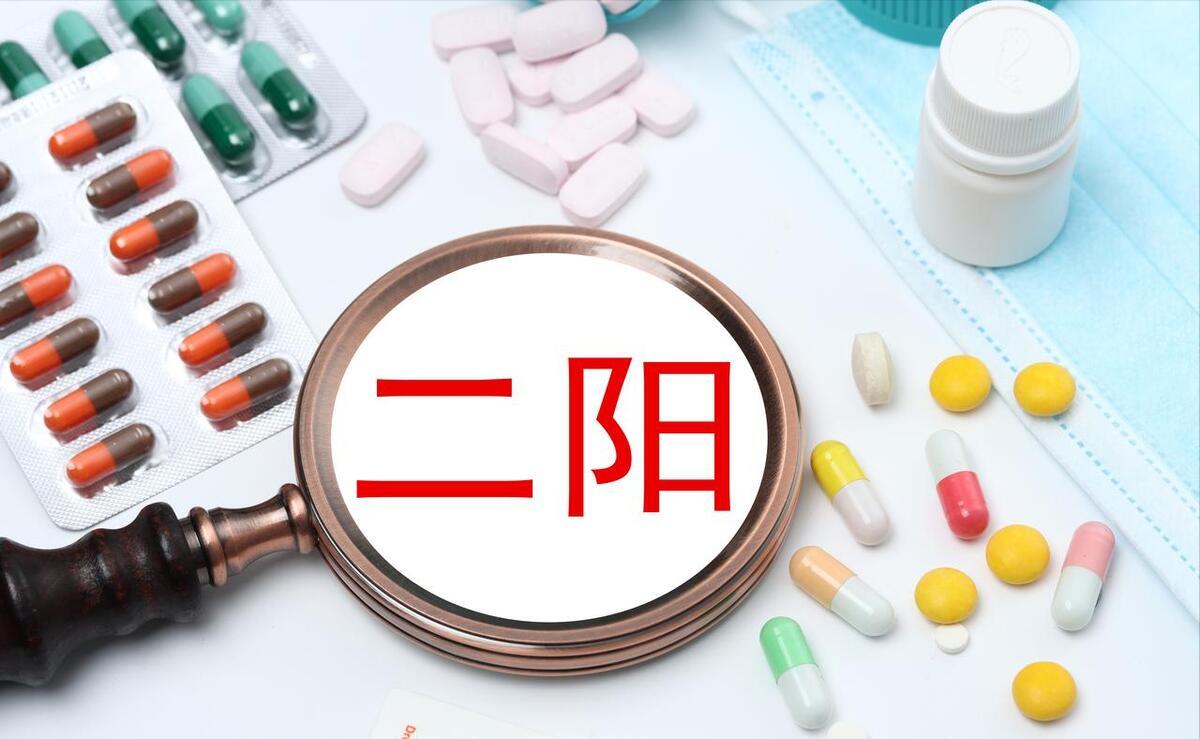 刚刚和一个二阳家庭连线直播了一下，得到了一些新的信息
上次在某个平台上直播时连线