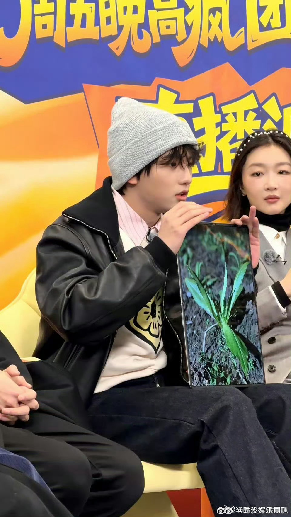 穆祉丞翘毛造型穆祉丞针织帽翘毛穆祉丞直播穆祉丞针织帽翘毛太戳我！随性又精致，少年