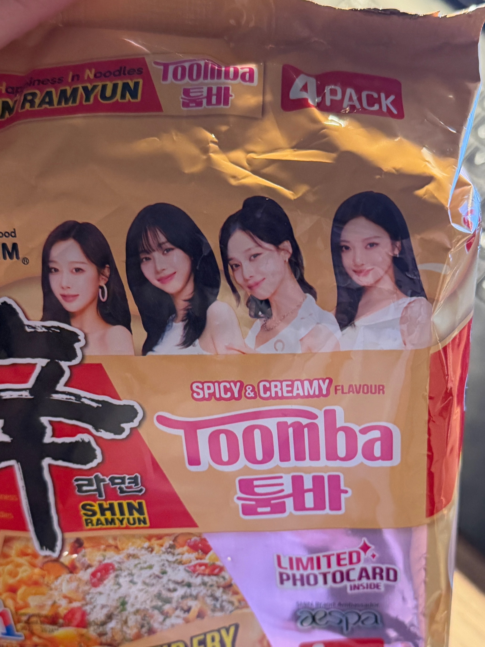 。哇塞 