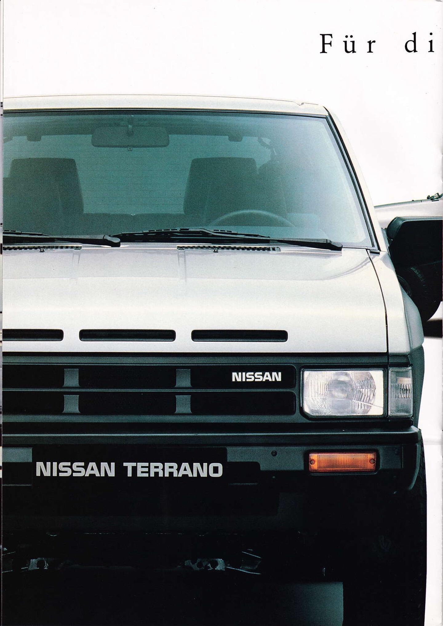 这是哪个年代的NISSAN？