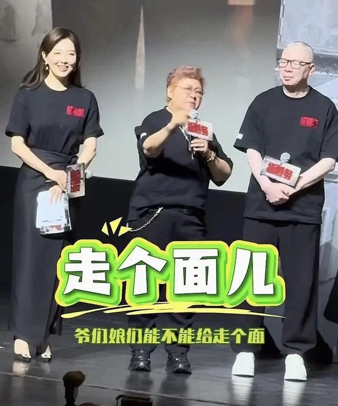 韩红“走个面”掀起了全网热嘲，一个开豪车的人为什么不直接把冯小刚的票房扛起来？ 