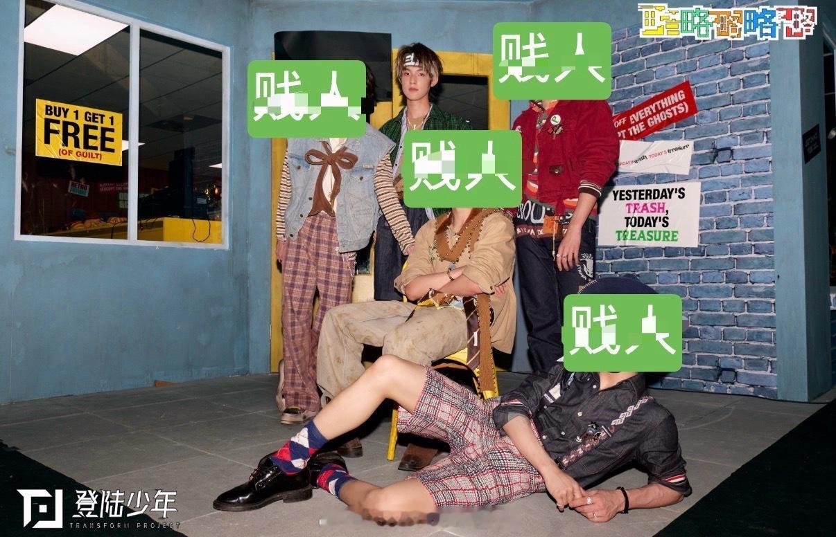 原来是你这个检出拍的 