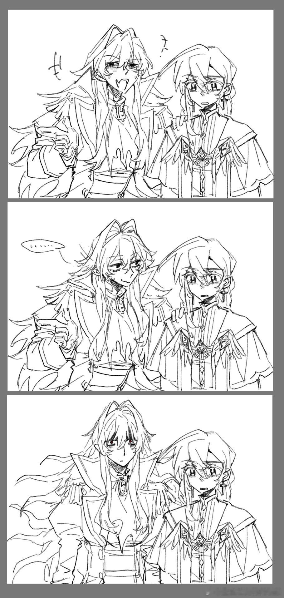 【产儿合集】祝福这三个小姛姛 