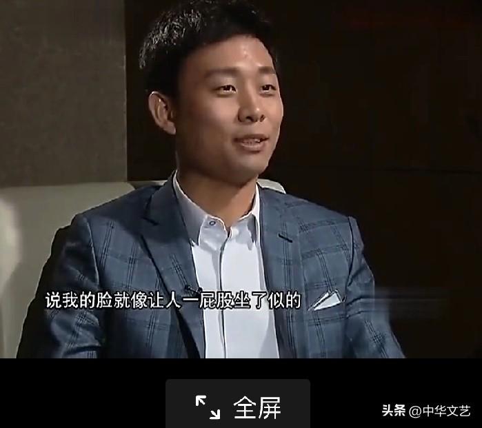 演员张译谈初恋女友：
1，曾被岳母嘲笑：“是个会计或者脸别人屁股不小心坐过一样！