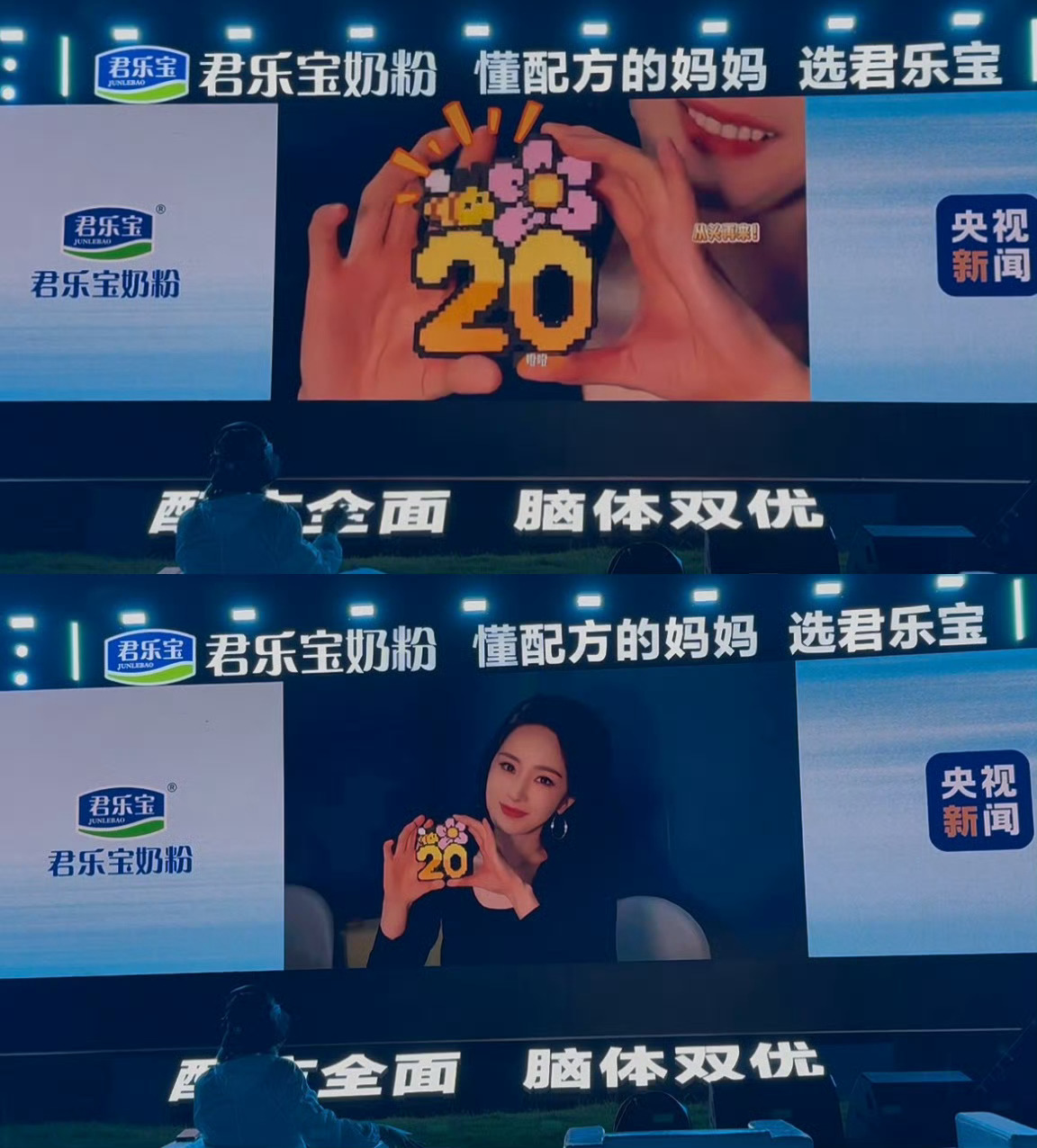 我天
