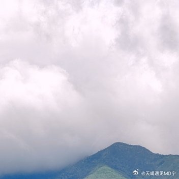 阳光信用｜阳光信用 ｜每日一善最好的生活就是：不嫉妒别人，不看轻自己，岁月静好，