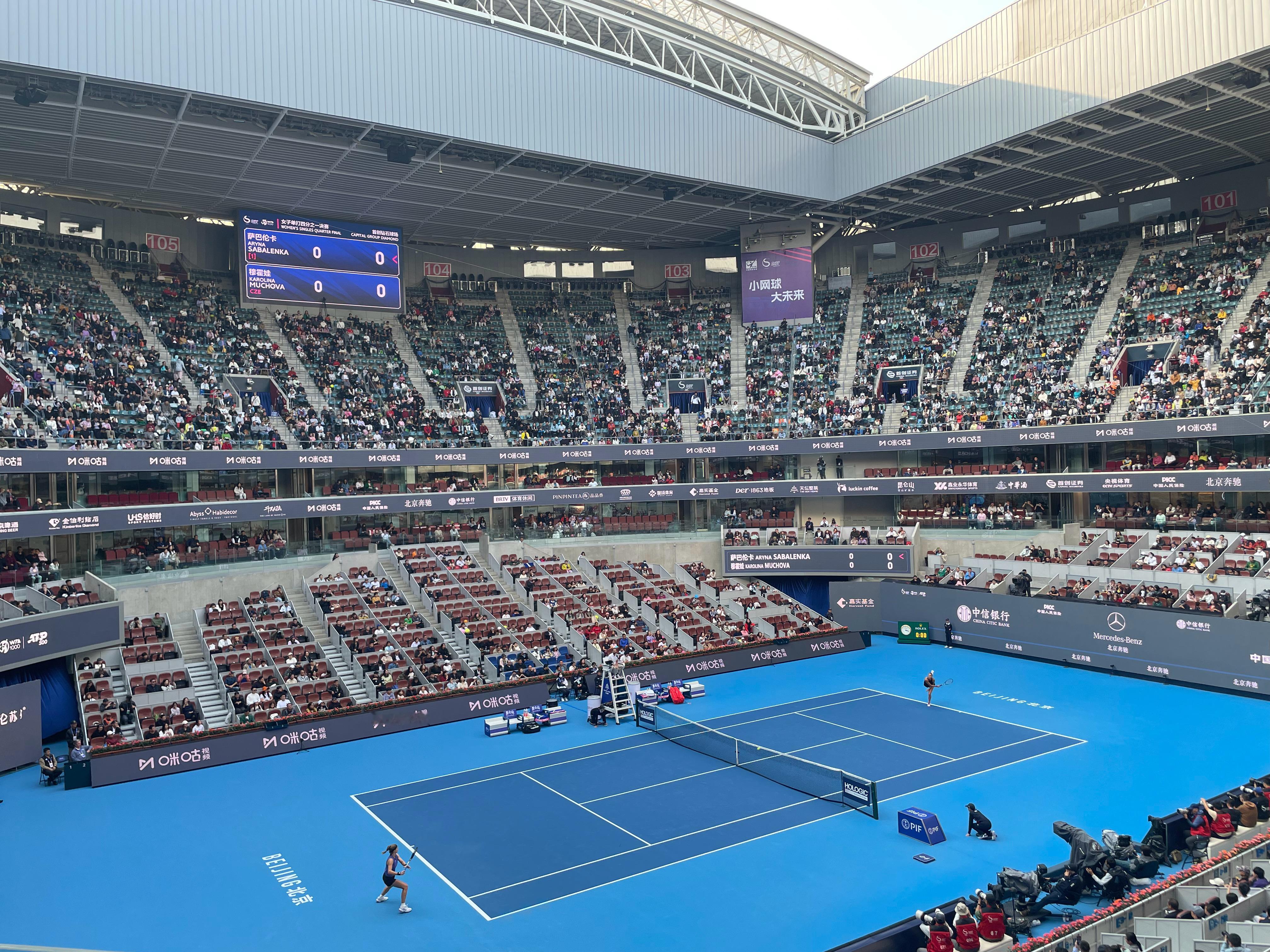 穆霍娃大战萨巴伦卡，观赏性十足！#2024中网# ​​​