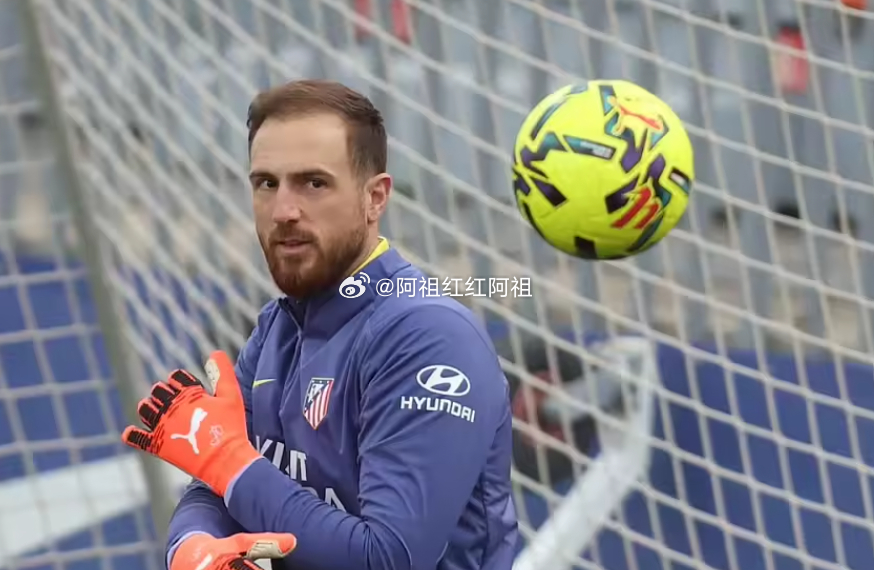据西班牙《阿斯报》报道，马竞周五发布了对阵本轮西甲对阵赫塔菲的大名单，主力门将奥