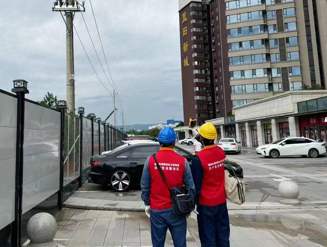 国网蓝田县供电公司：以党建为舵，汛期特巡筑牢电力“防洪堤”
 
近日，蓝田县迎来
