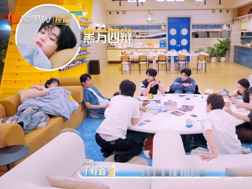 在选择乖张的恣意还是蒙昧的真心面前，程鑫说“疑心重是我的保护色”，完全被戳中啊，