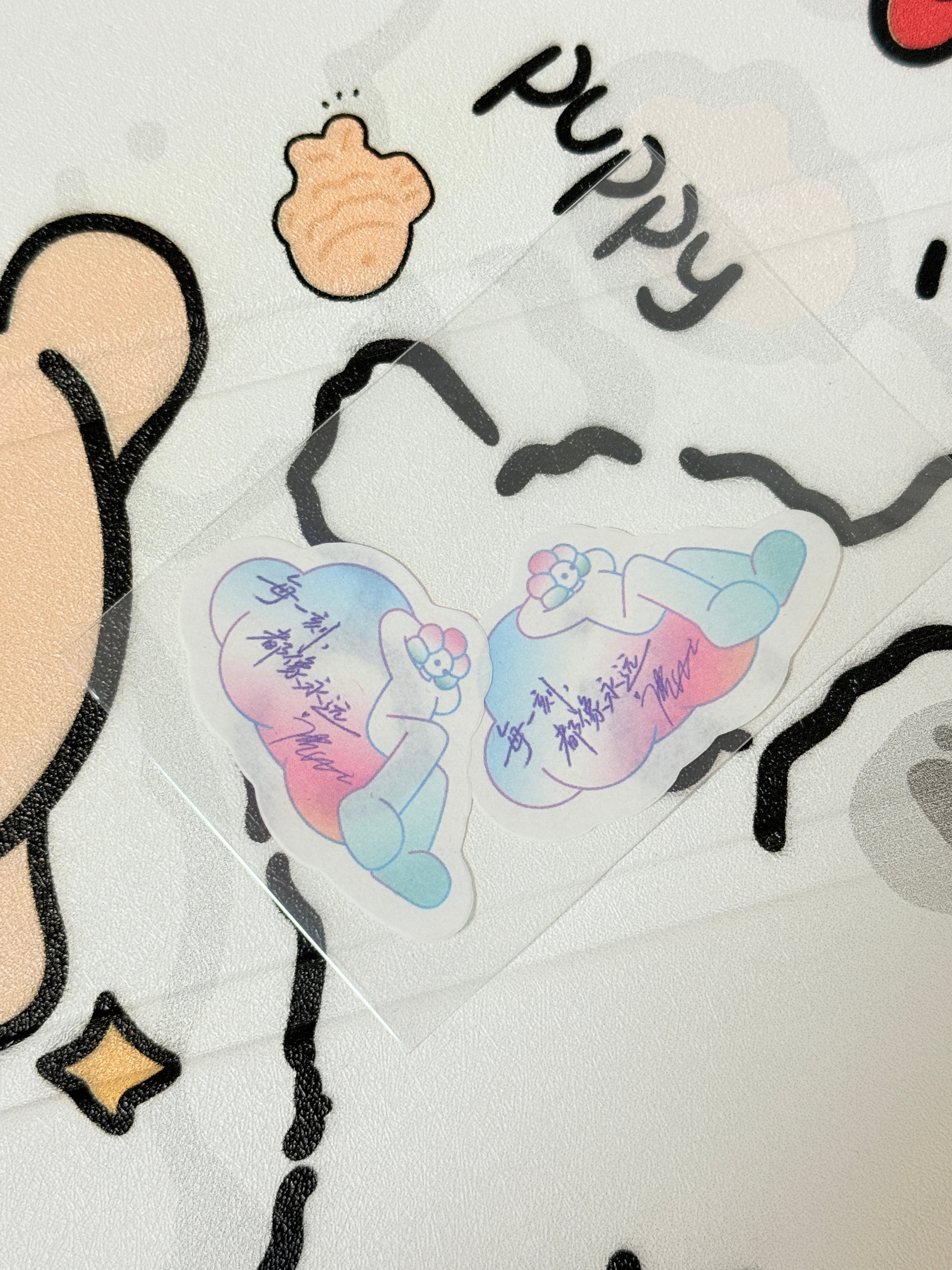我想一键穿越回到7.25 26 