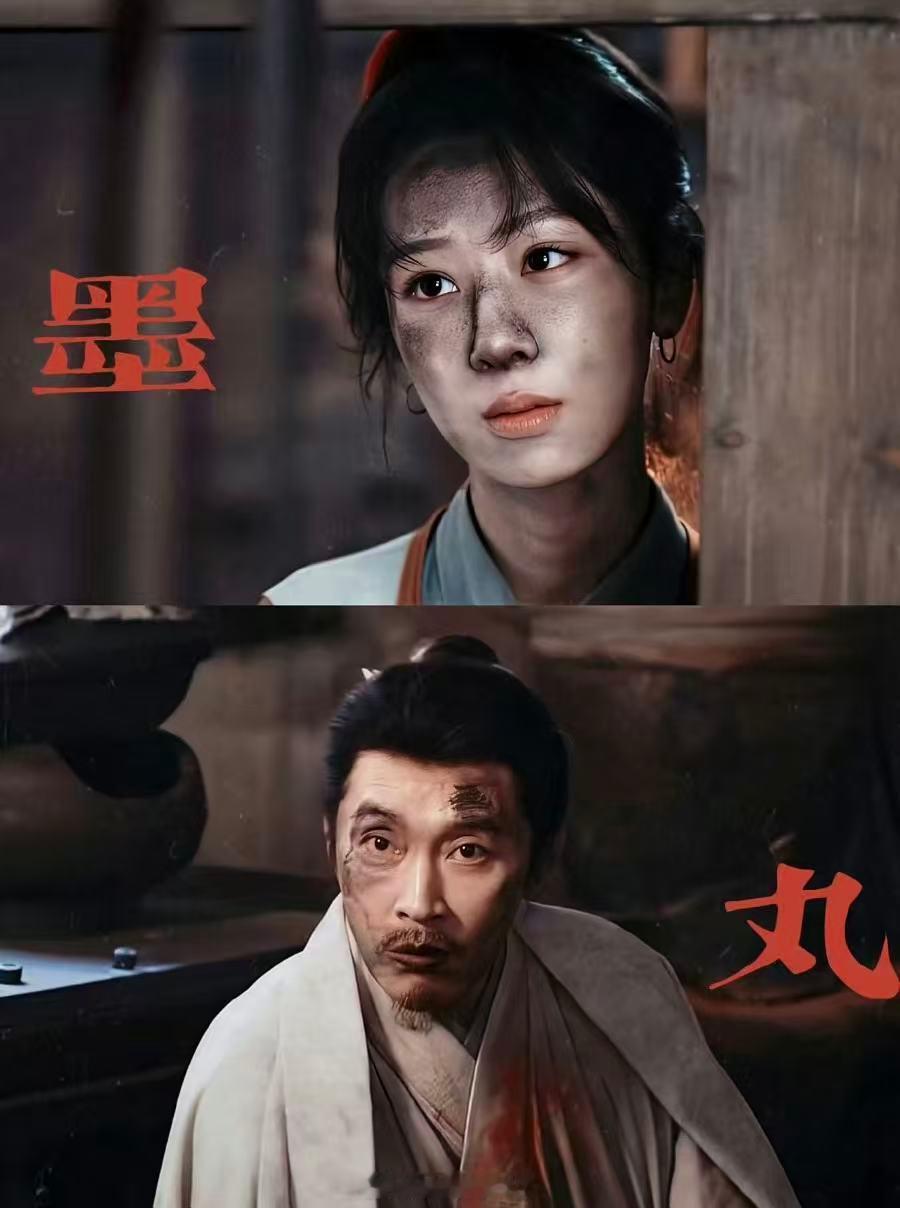 李祯骆文松墨界的灵珠与魔丸双强对峙互为知己，灵珠与魔丸，谱写墨域动人情缘 