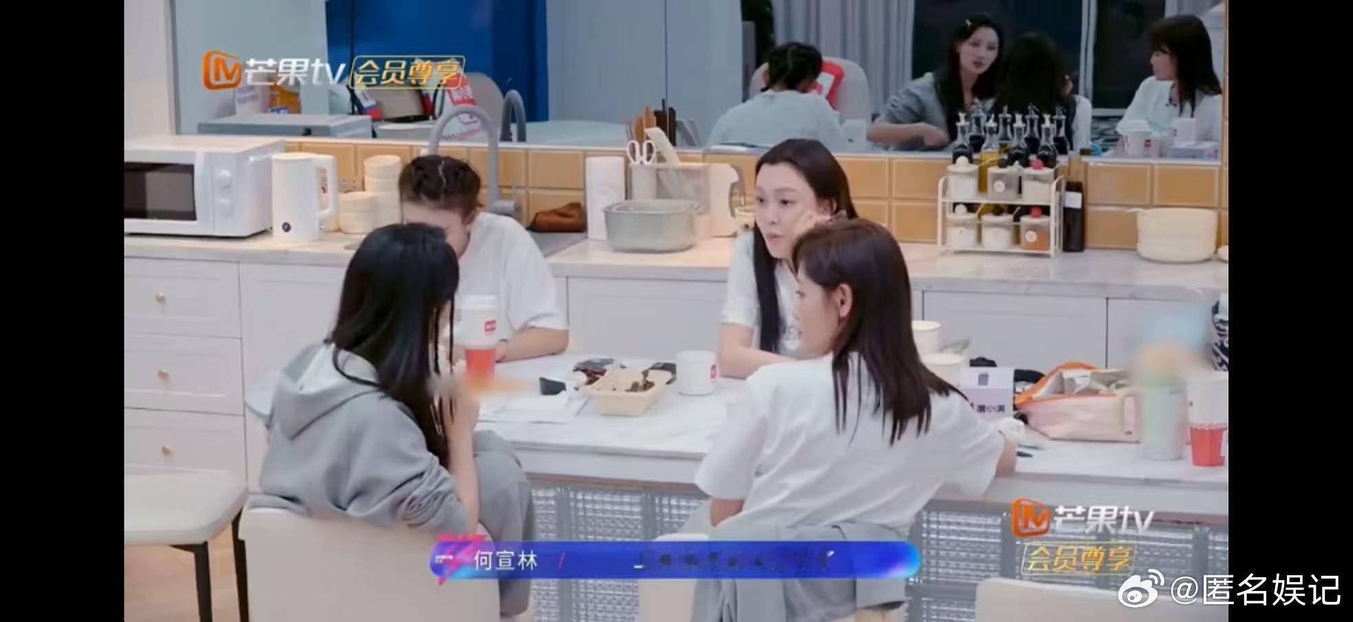 何宣林何宣林回应演短剧的原因乘风2026内娱大浪淘沙，越往后生存越难，机会越来越