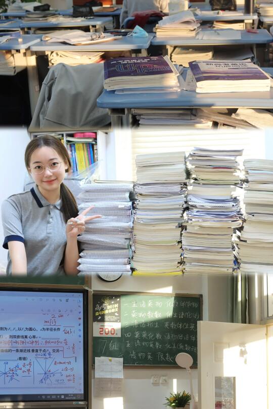 高三回忆录｜“岁月在默数三四五六”📚🍃