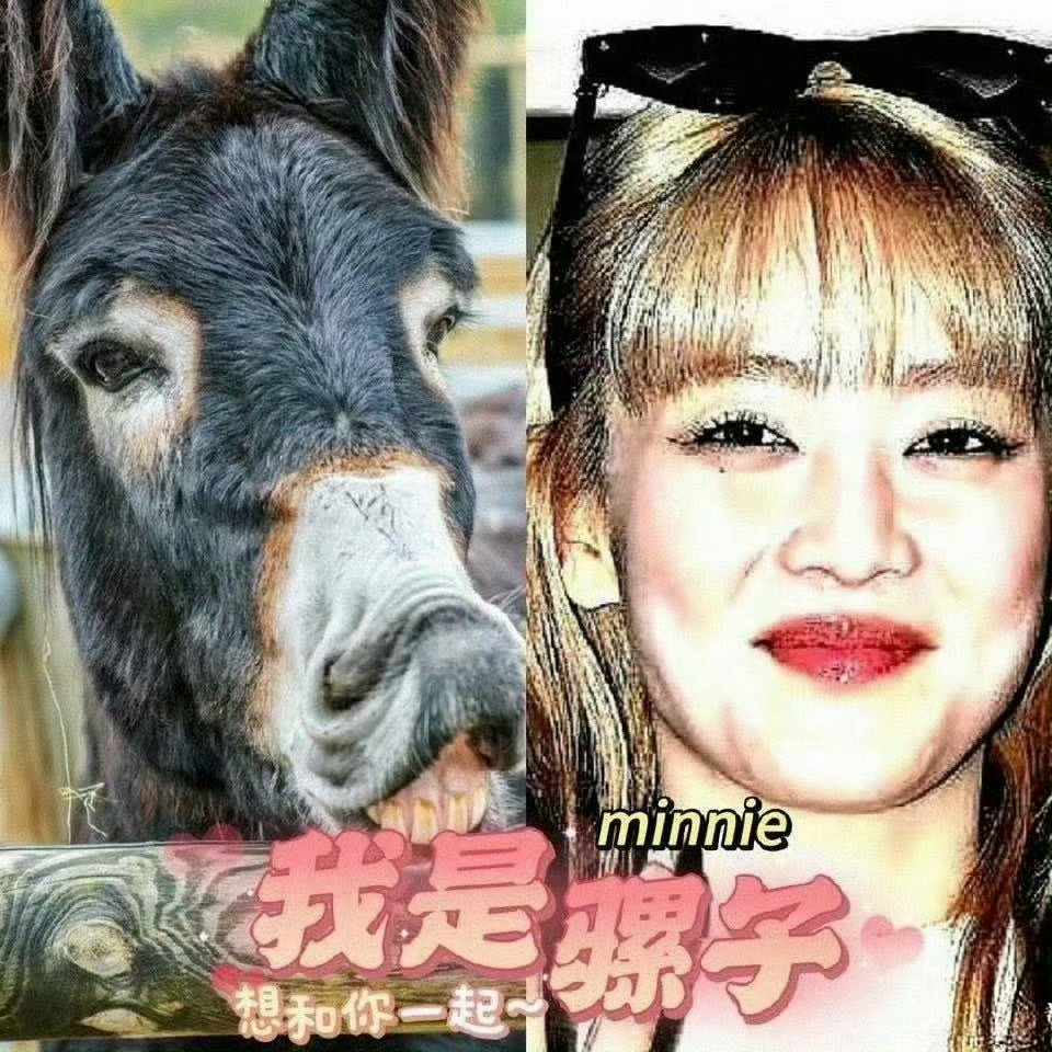 请选择你的超雄[手指比心] ​​​