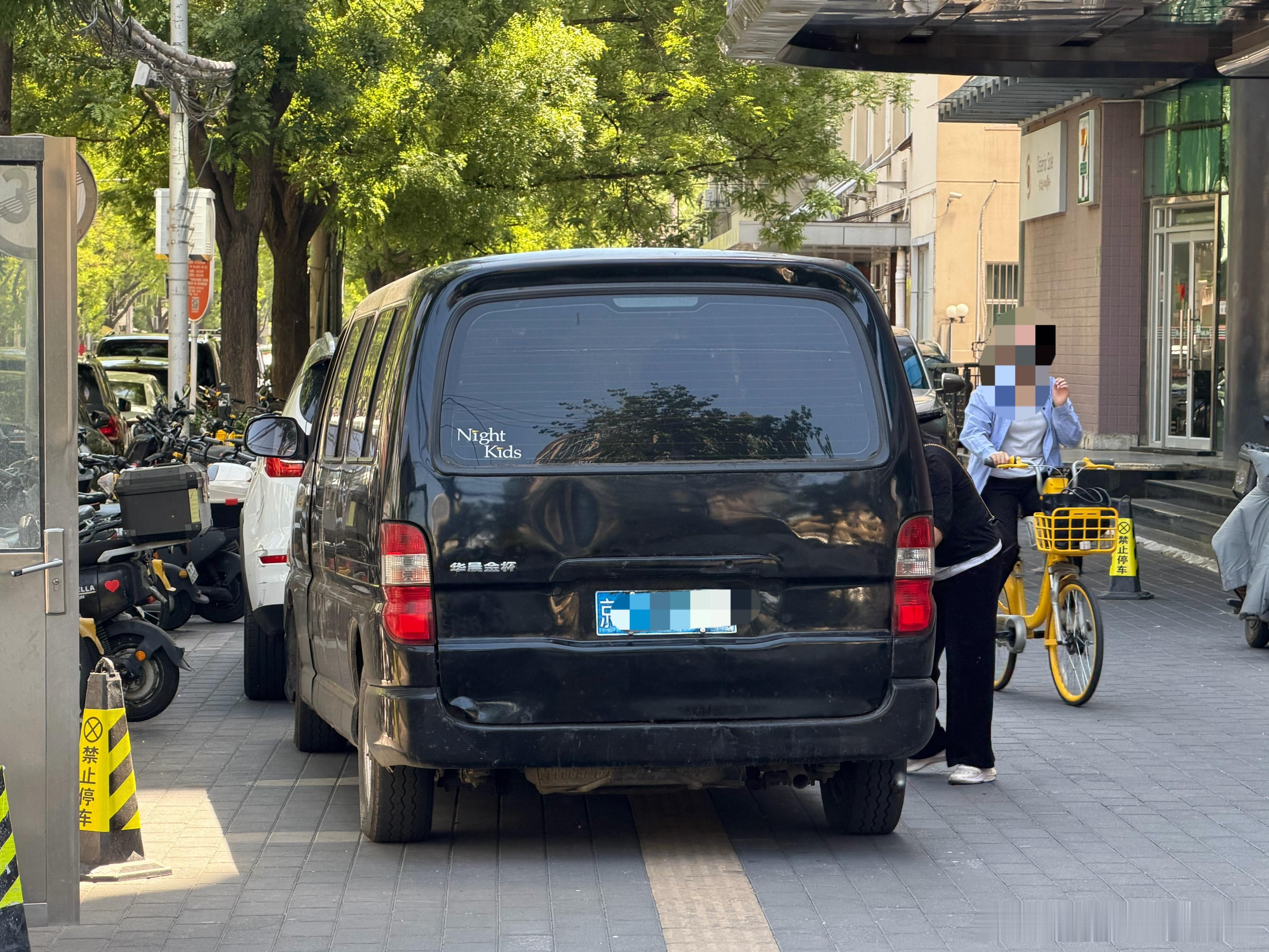 卧槽？中里毅换车了？！凯文聊车