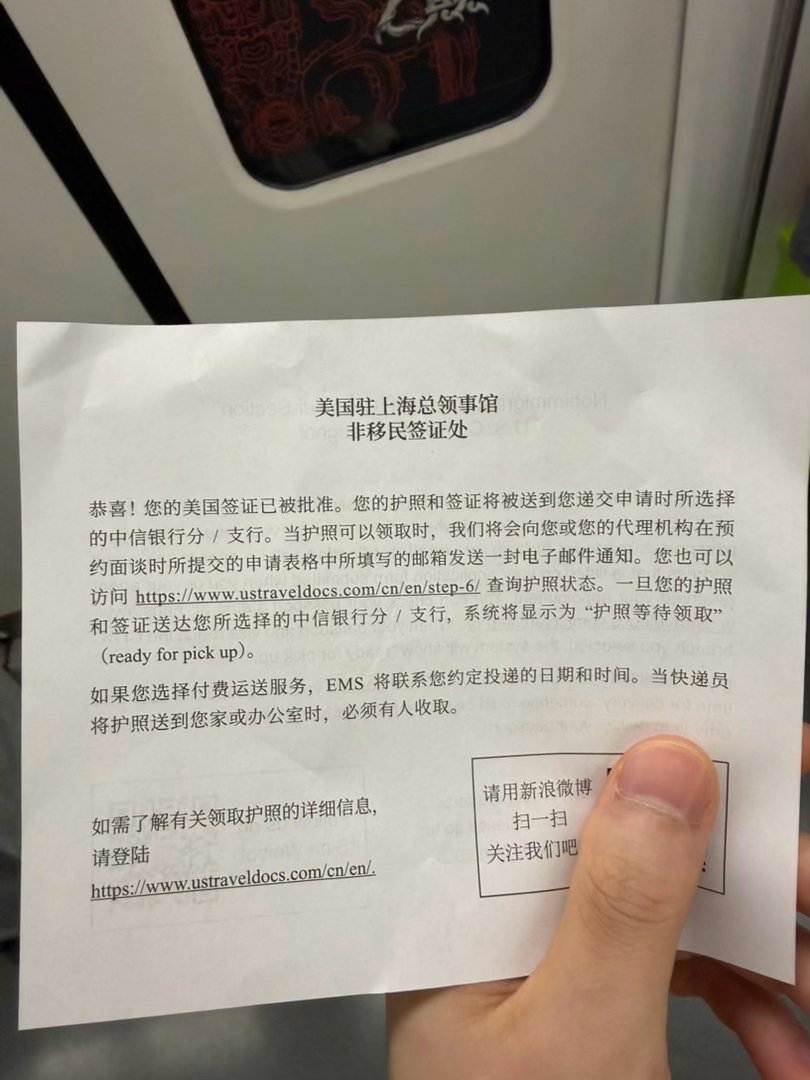 美签续上了，Apple什么时候喊我去总部转转[捂嘴哭][捂嘴哭][捂嘴哭] ​​
