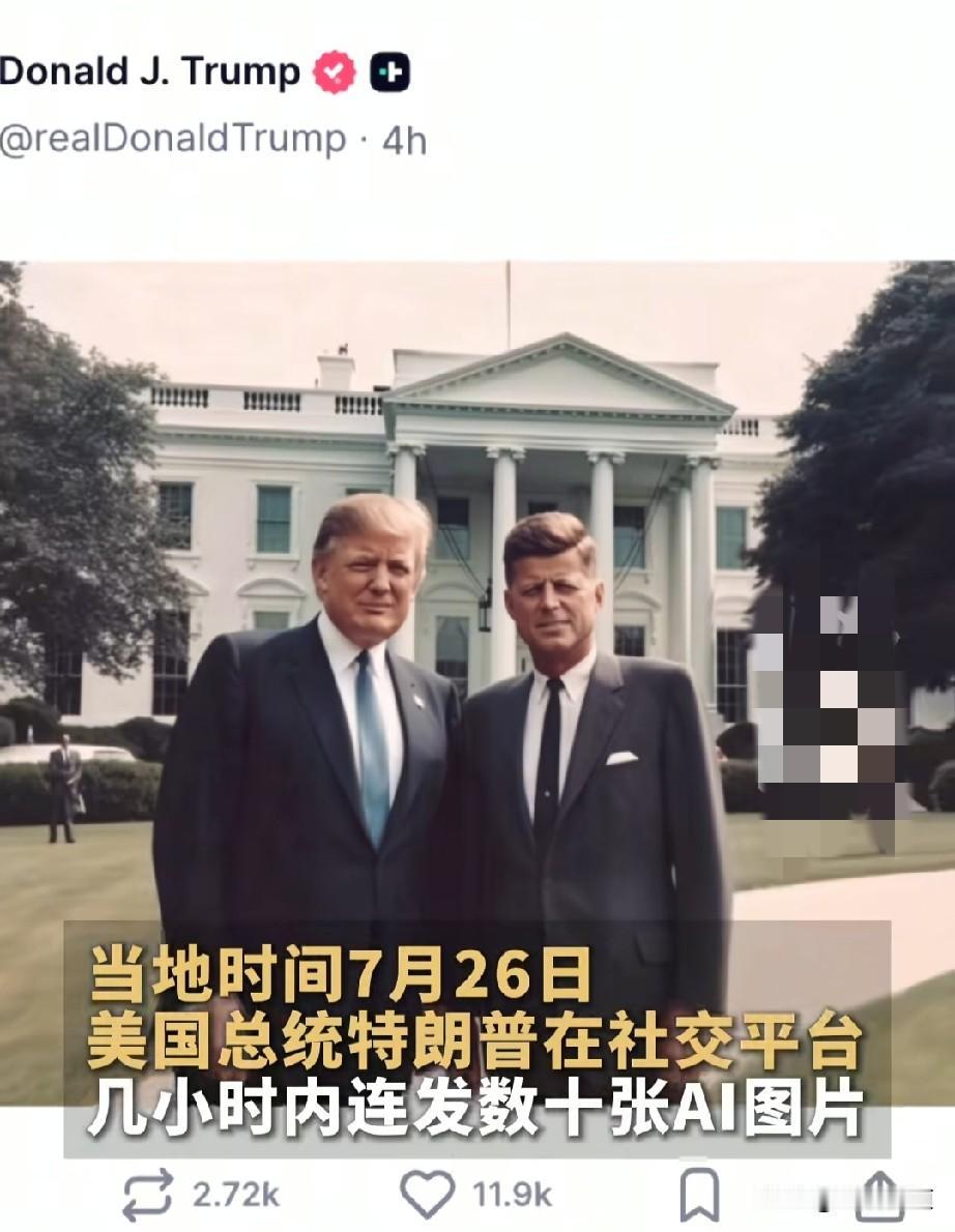 近期社交平台上，短短数小时之内，他的账号集中放出数十张AI生成图片，风格跨度极大