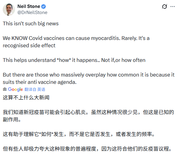 作为医生，是知道，但有没有以知情同意的形式告知他人。 