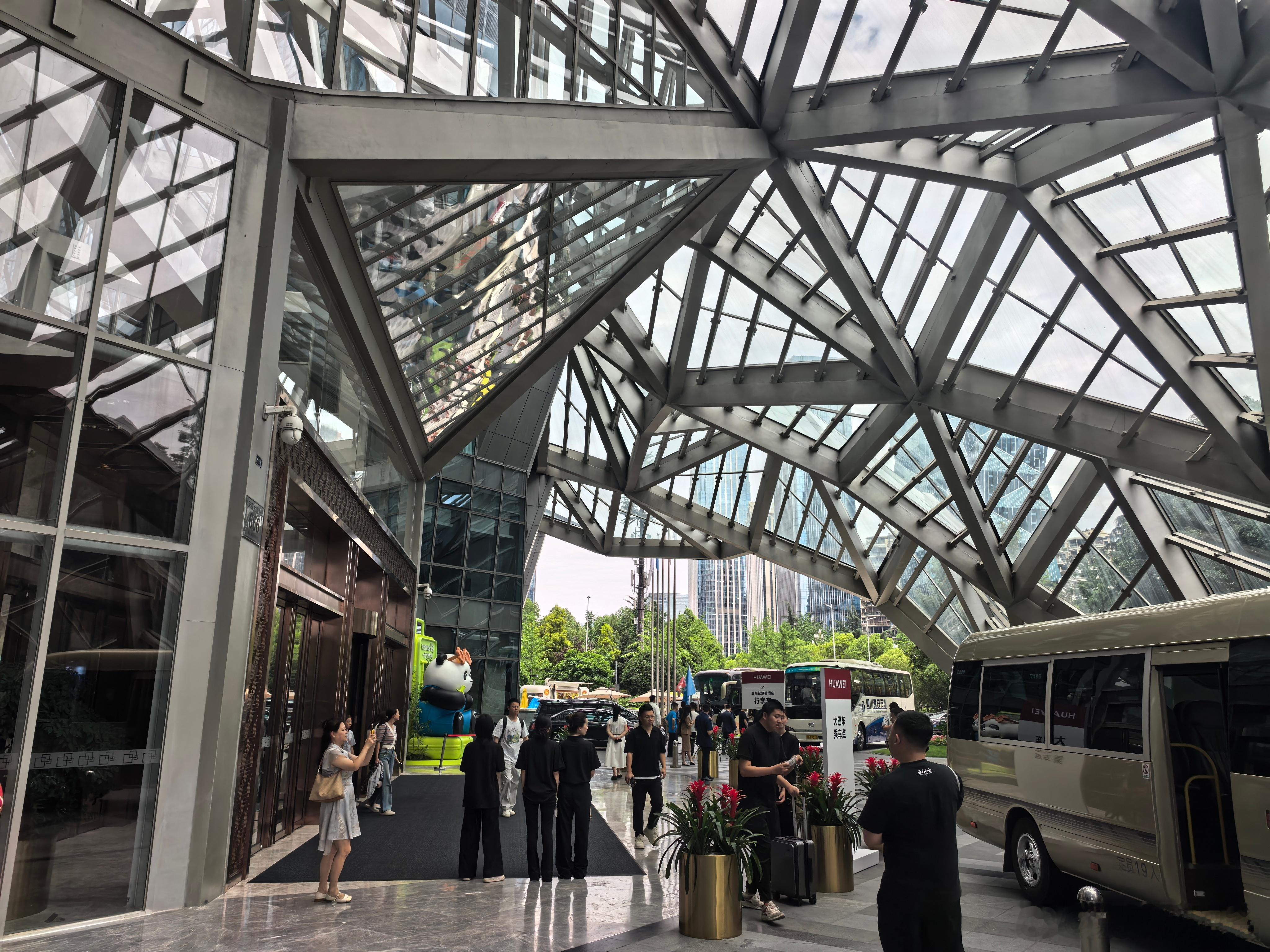 出发，去现场！ 成都·成都希尔顿国际酒店