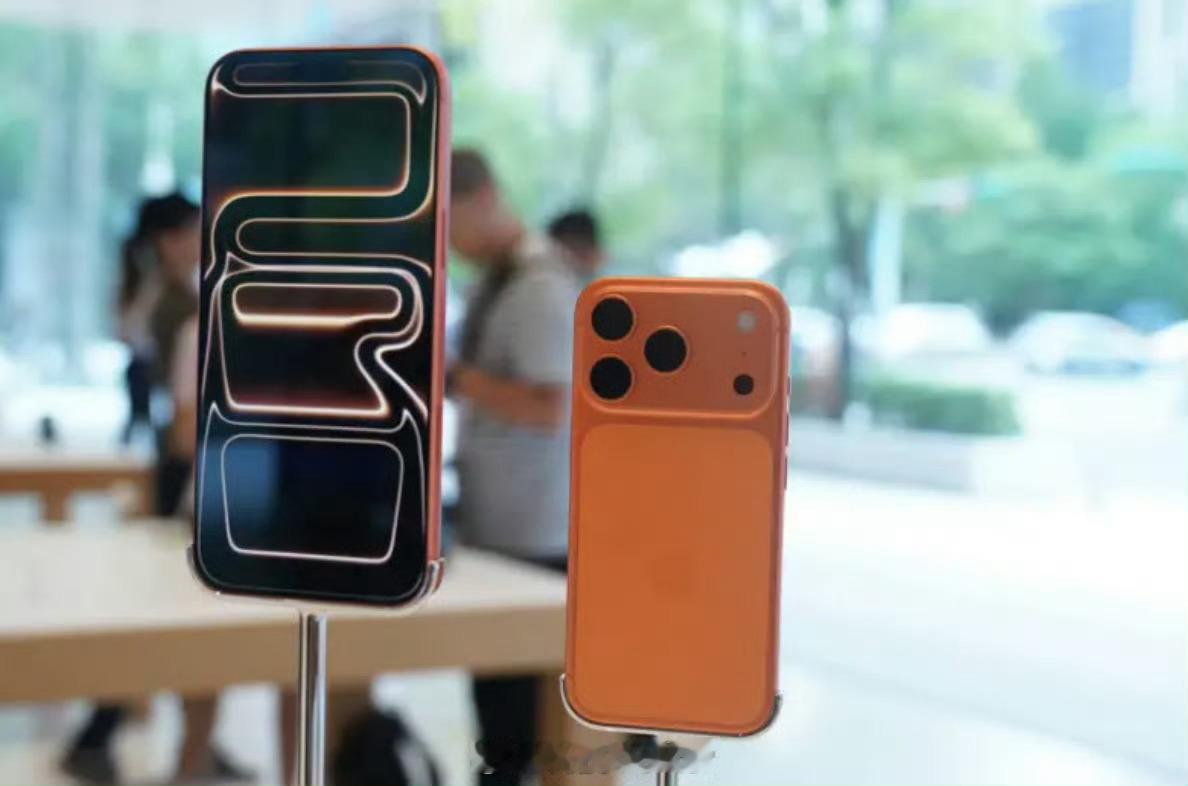 iPhone17或率先涨价库克刚说完内存和DRAM成本暴涨、硬件涨价不可避免，爆