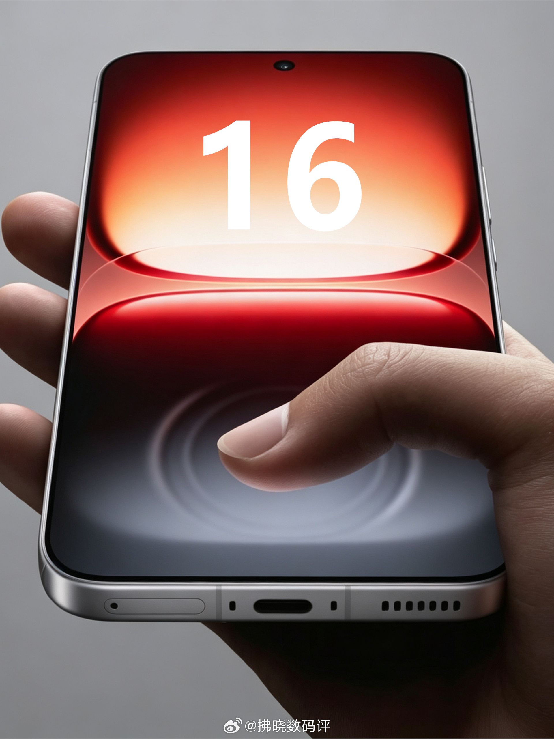 这两天总有小伙伴问我：“iQOO 16啥时候能上”？按理来说应该最少要等到9月份