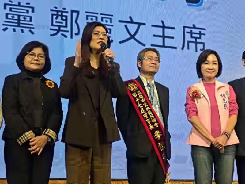 民进党让高雄看不到希望，郑丽文挺柯志恩：她有专业能顾好下一代
 

2026年1