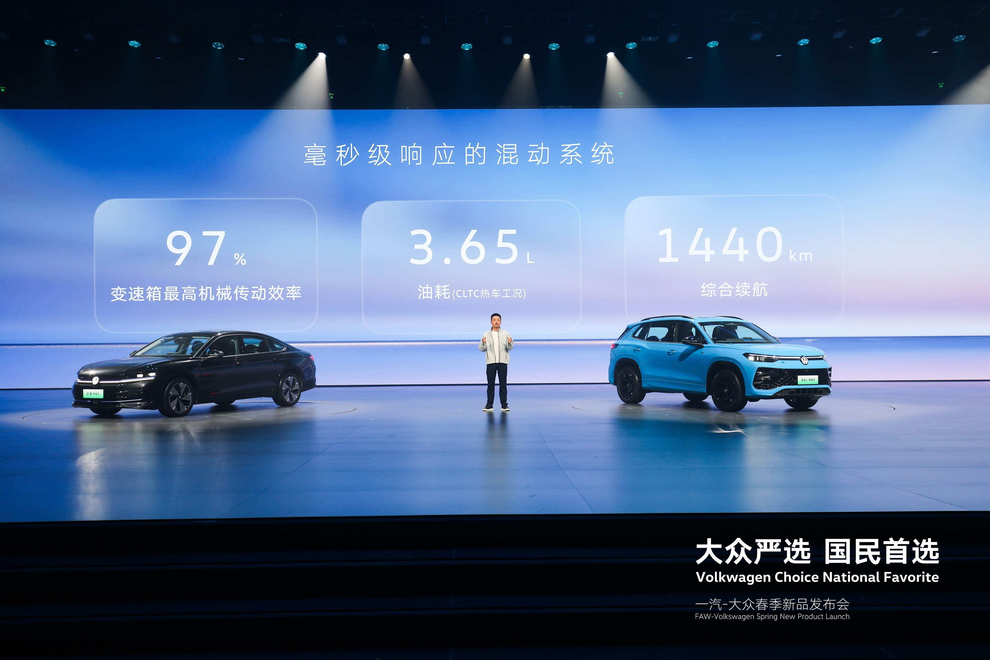 春天的第一箱油是一汽大众给的 油价飞涨不用愁，一汽-大众直接承包春天第一箱油！4