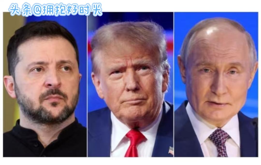 俄乌局势突变！乌美明日日内瓦谈判，泽连斯基亲口透露关键信息
 
当地时间2月25