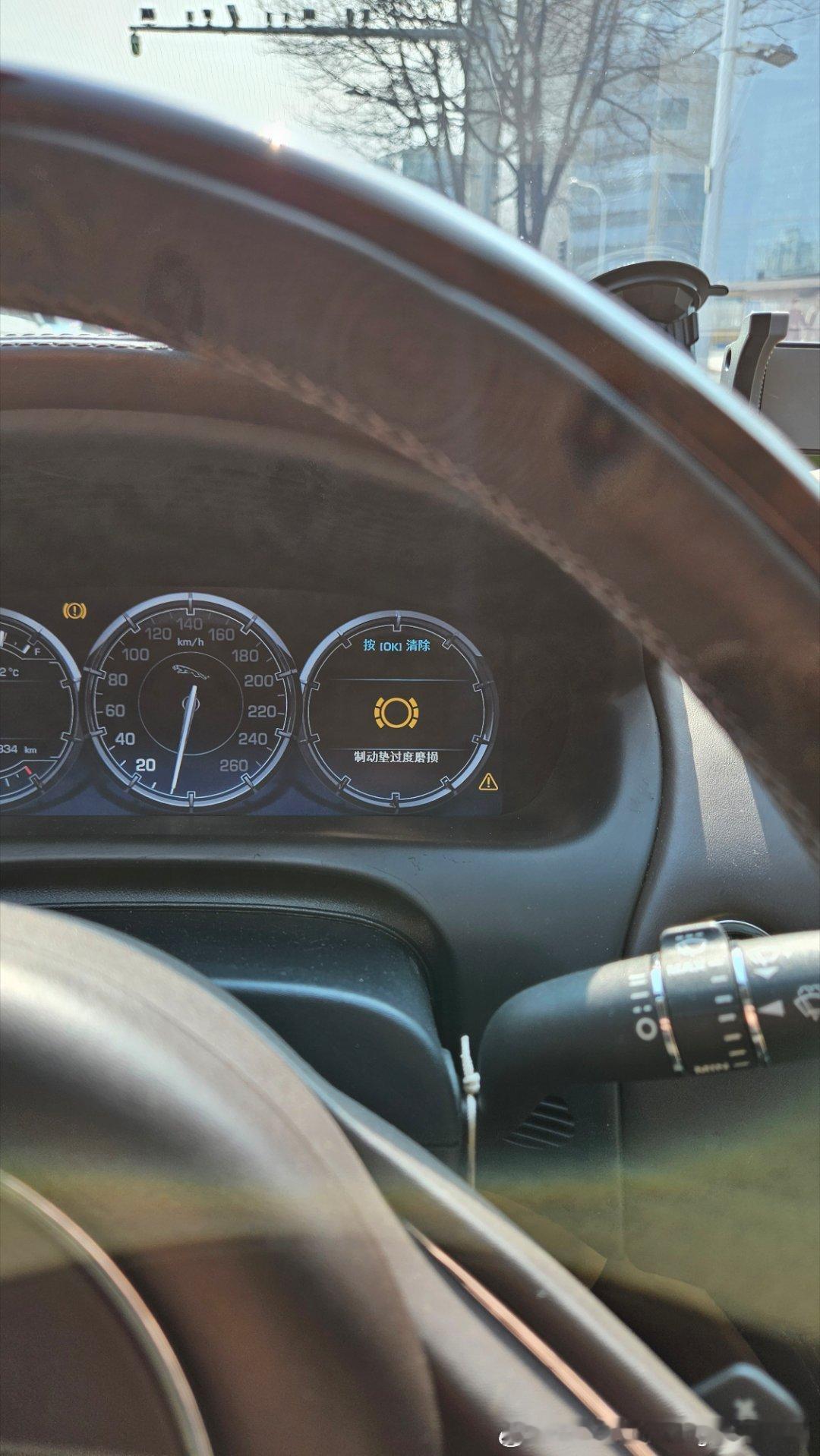 开年暴击，四轮刹车盘片都没了，这一波你们猜猜多少钱