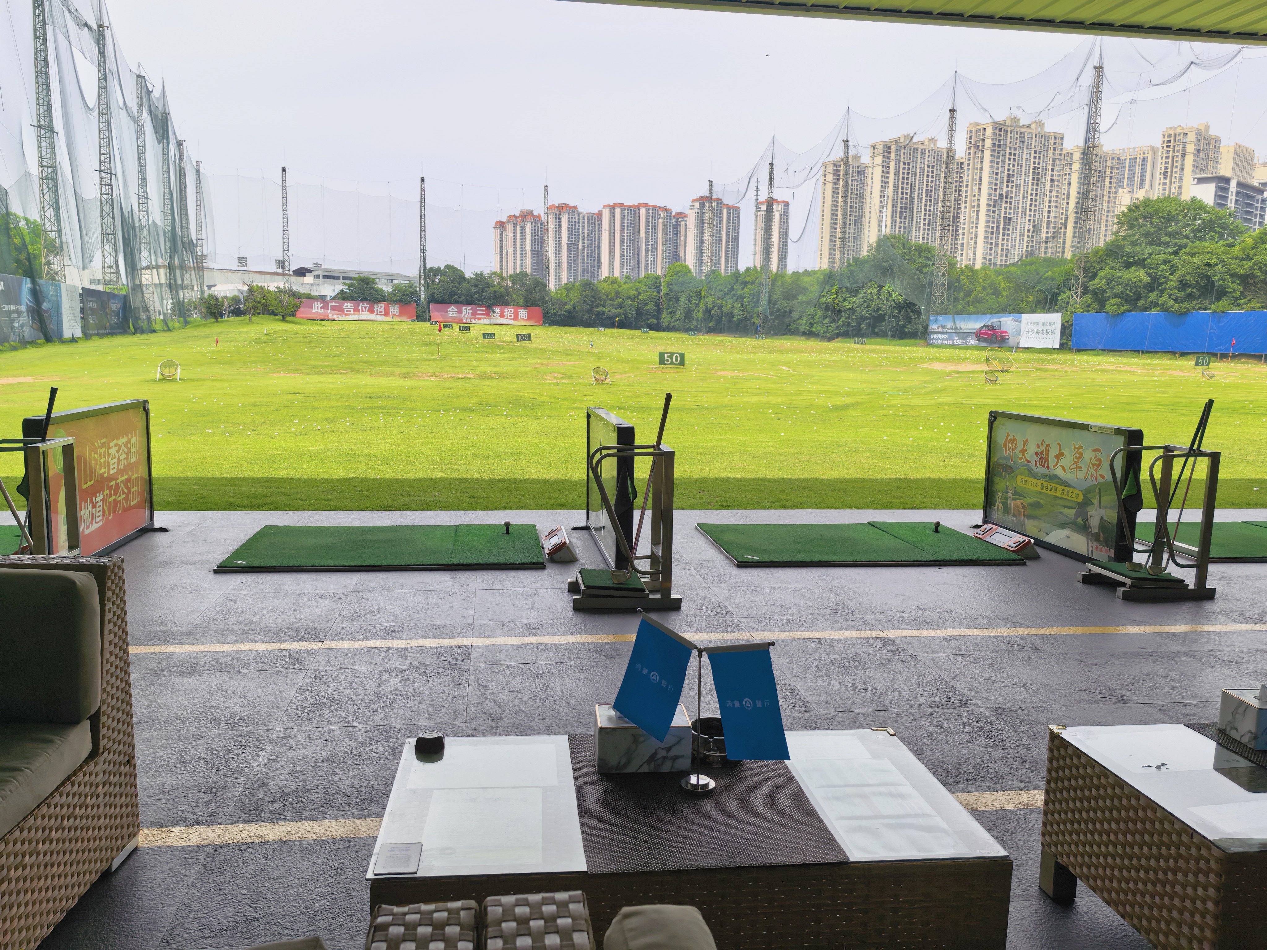 趁天晴，来打高尔夫球⛳生活还在继续，每天都有新的收获