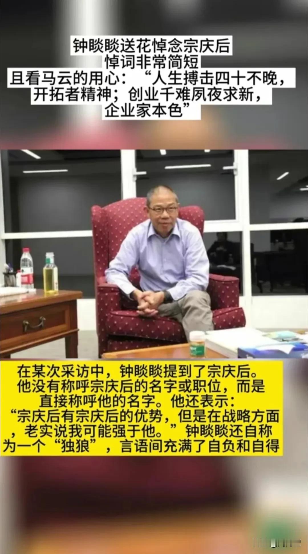 他居然是宫颈癌疫苗的研发推广者！真的是哪行挣钱干哪行啊！难怪当年做代理商的时候，