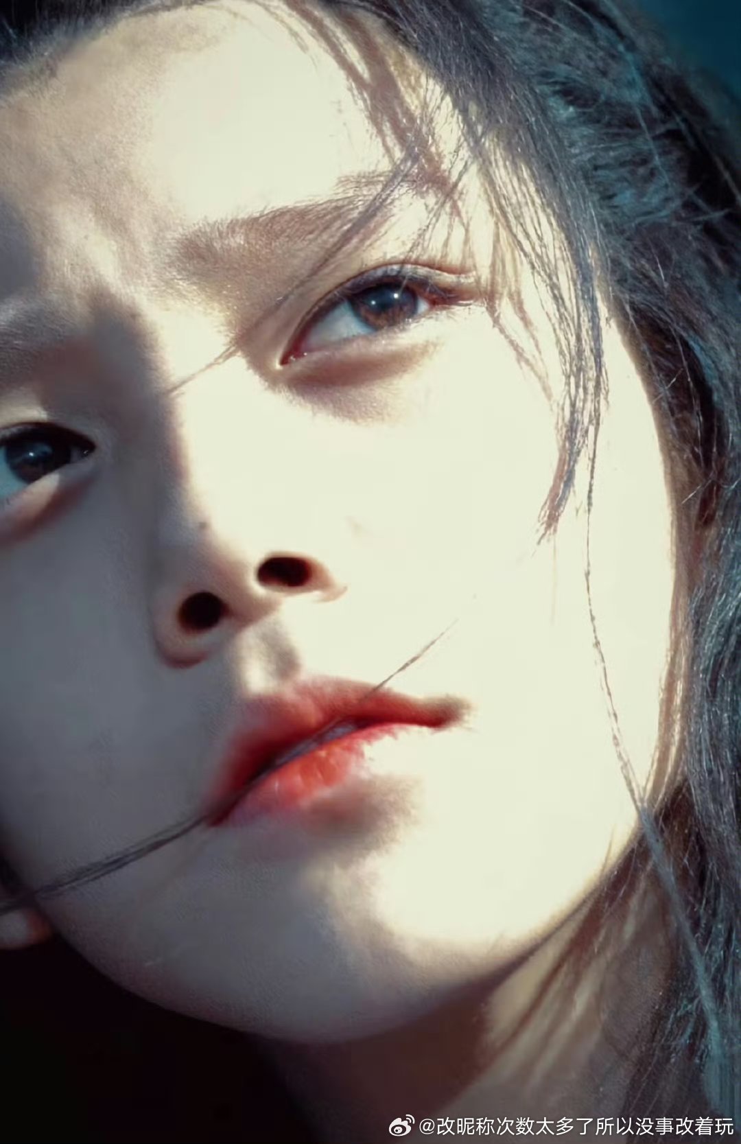 翁斐然好像毕业就进中直单位了，那感覺至少處处级了吧