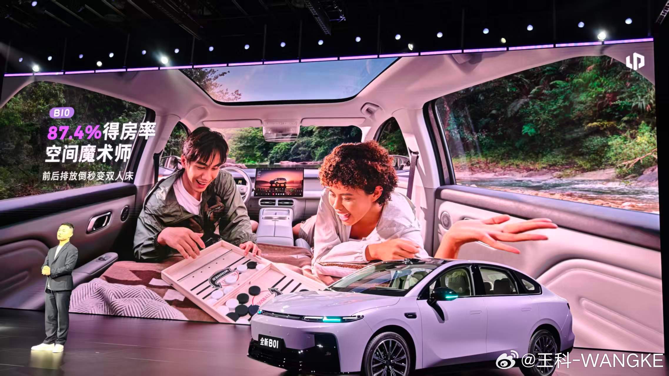 零跑开启10万级800V时代800V对电车到底意味着什么？说白了，就是充电15分