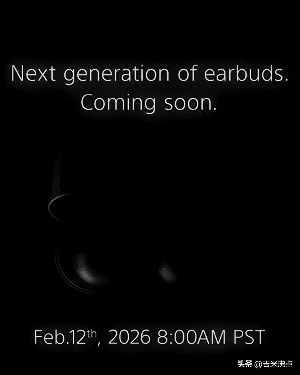 XM6真机照流出来了，用户等了三年怕又是个半吊子升级，它到底敢不敢改耳塞？
索尼