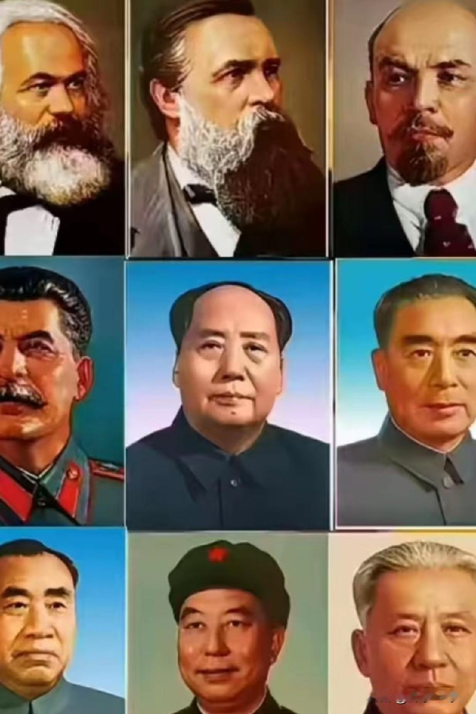 伟大的无产阶级革命领袖！伟大的无产阶级革命家，战略家，共产党革命理论学说的创立和