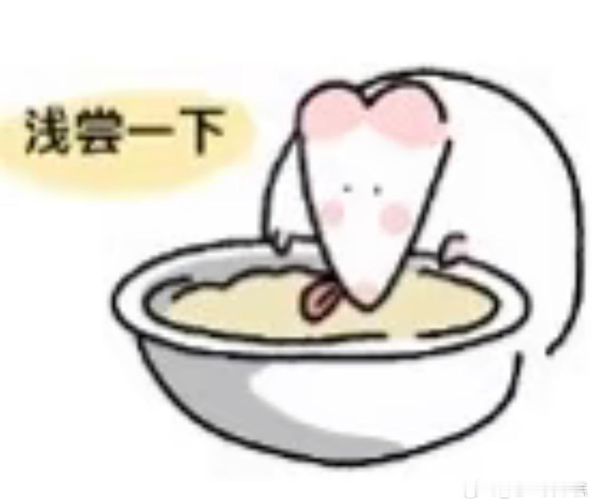 🍚砂糖水宝宝的合集 新增1➕之前的7🆕新增-宝宝大战5个！！！你们敢想吗！！