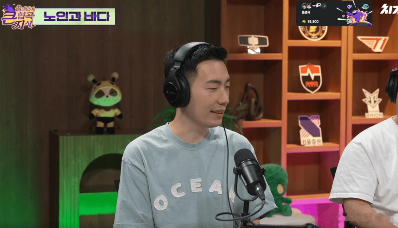 LCK官方节目聊BLG近况Q：不过Bin这次在国际大赛上也受了不小的打击吧。我个