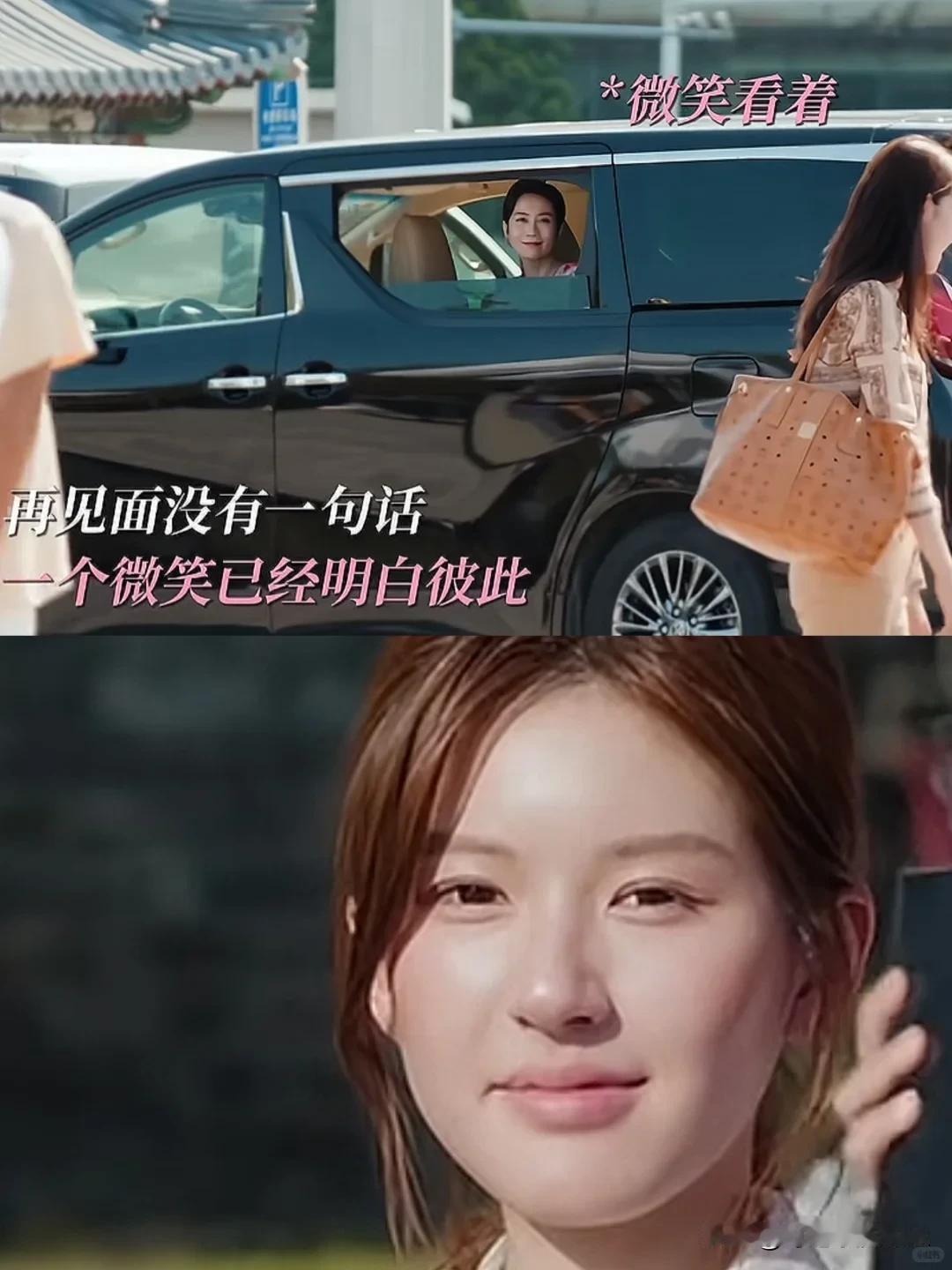 《许我耀眼》细节就是婆婆看到许妍烈日下直播，直接买100单给员工发福利[赞]
