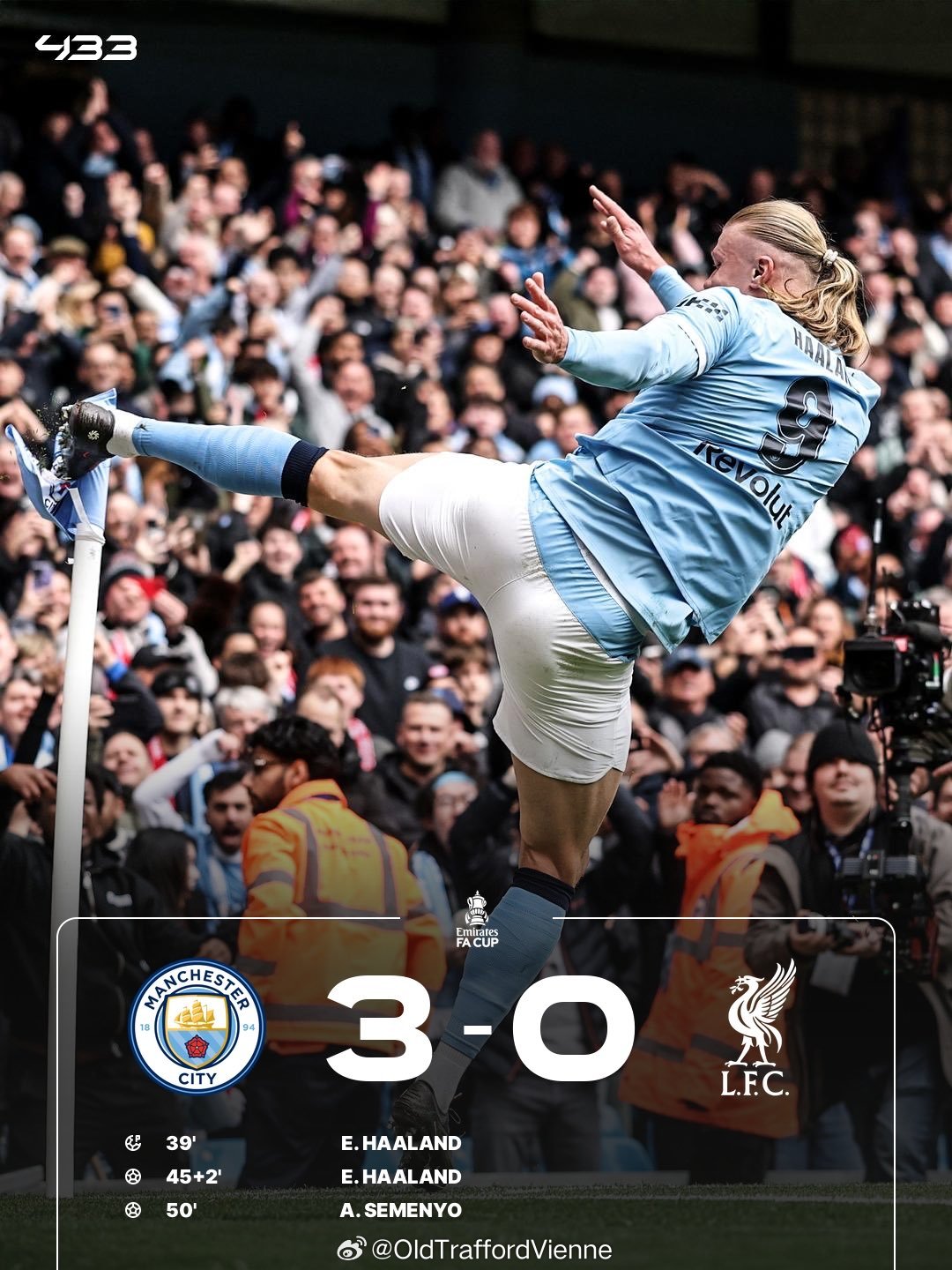 有个光头要下课？曼城vs利物浦