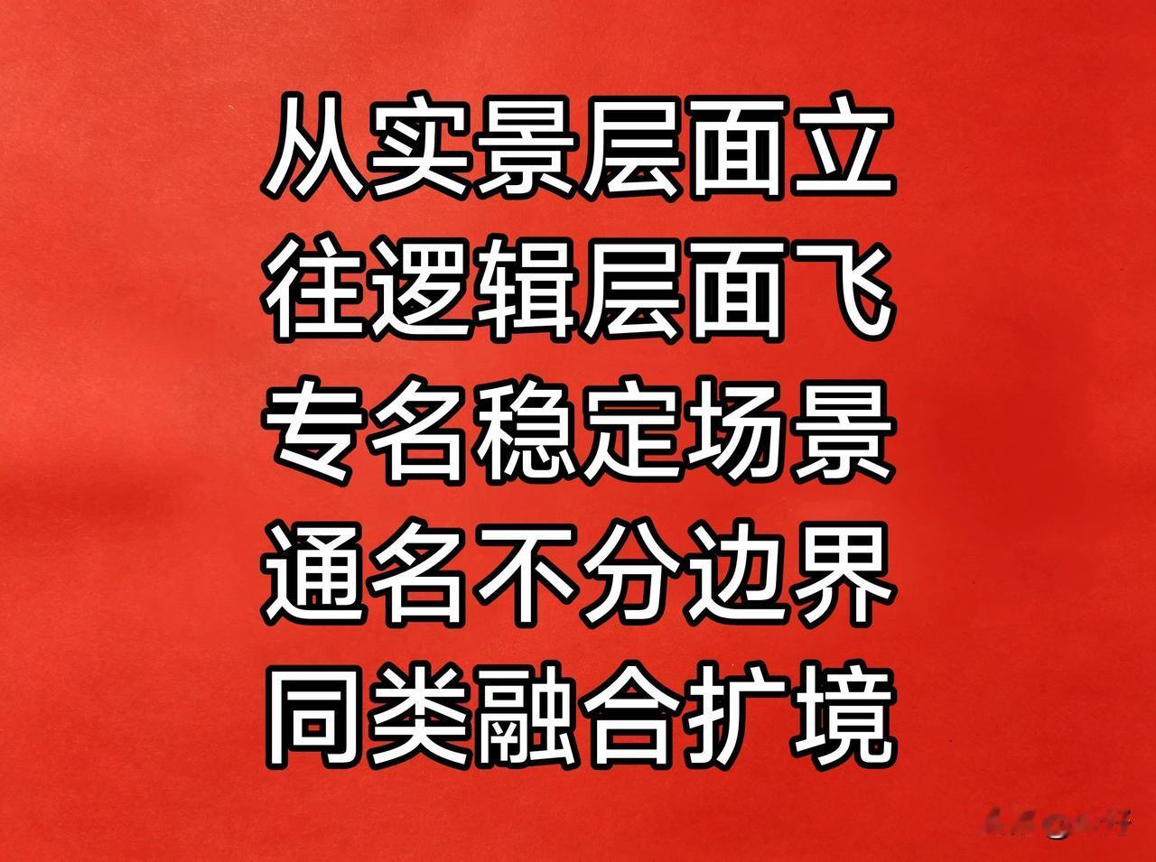 快来看看我新换的主页背景吧