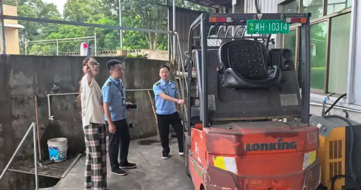 资阳：精准排查除隐患 守护特种设备安全