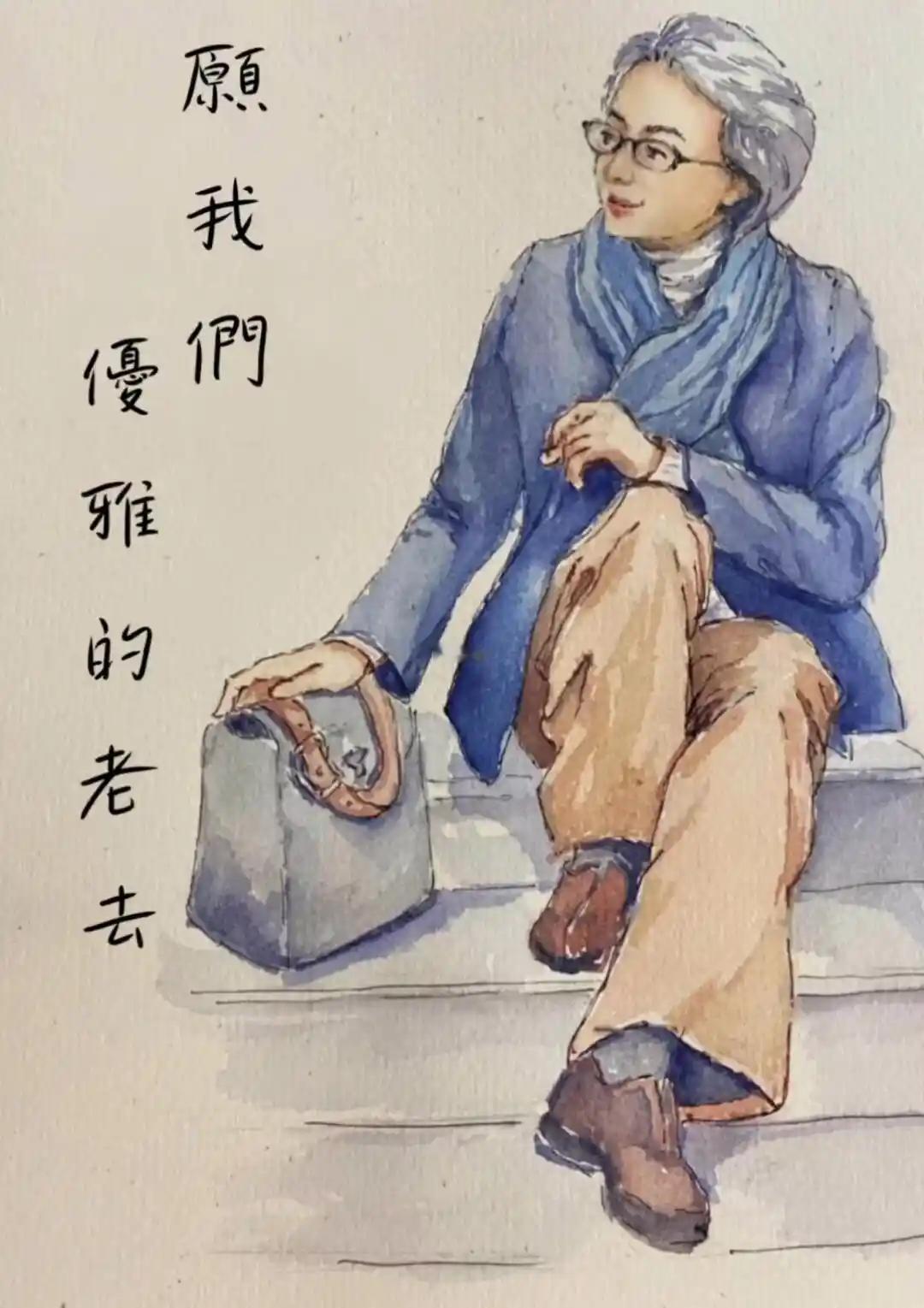 不知何时开始，冒出来了“大妈味”一词，大妈味是什么味?

为了出行方便背个斜挎包