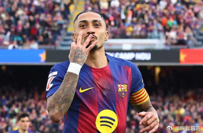 3月19日讯 在巴萨主场7-2大胜纽卡斯尔的欧冠比赛后，《世界体育报》表示拉菲尼