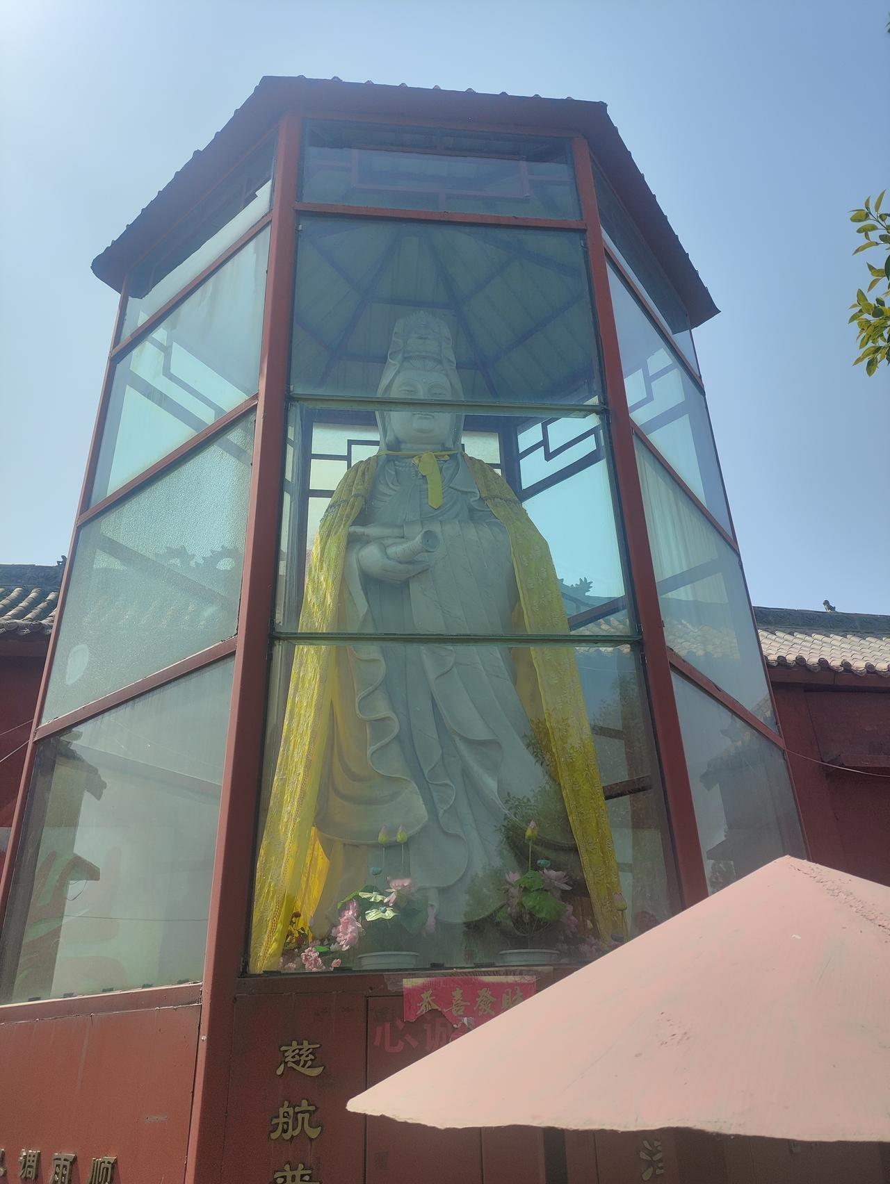 今年春天最想实现的心愿今天我为我的孩子祈福！愿我的儿子：承乾坤之正气，立天地之威