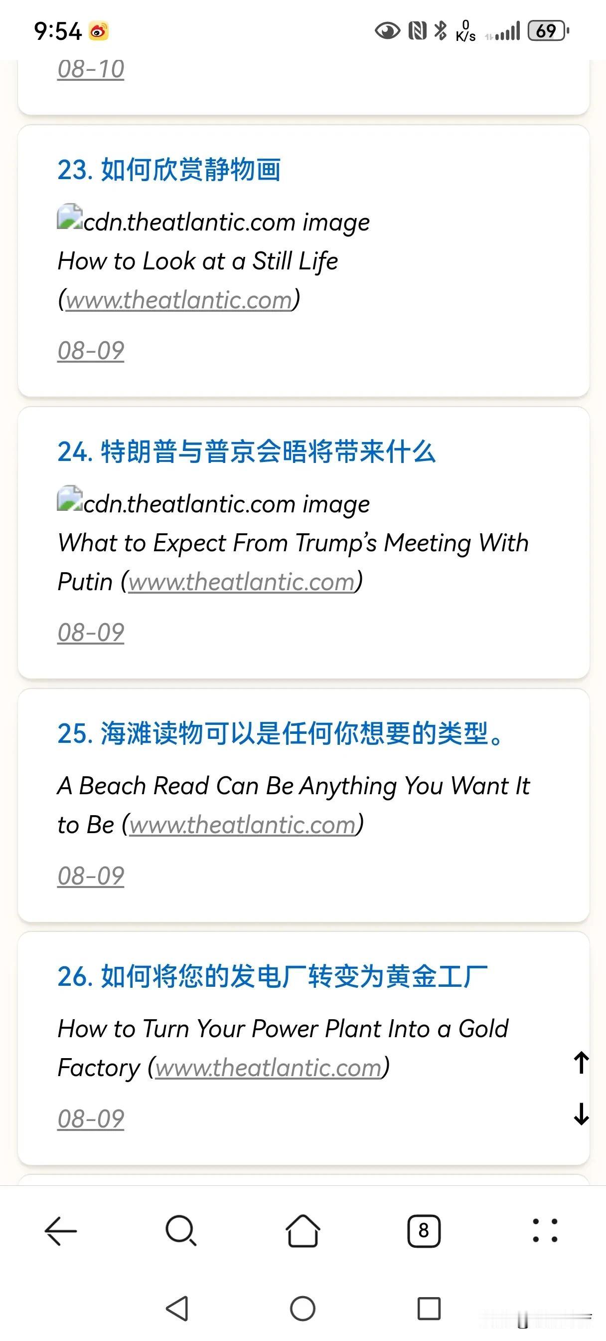有时我们为了屏蔽一点点瑕疵而关闭了整扇窗户。