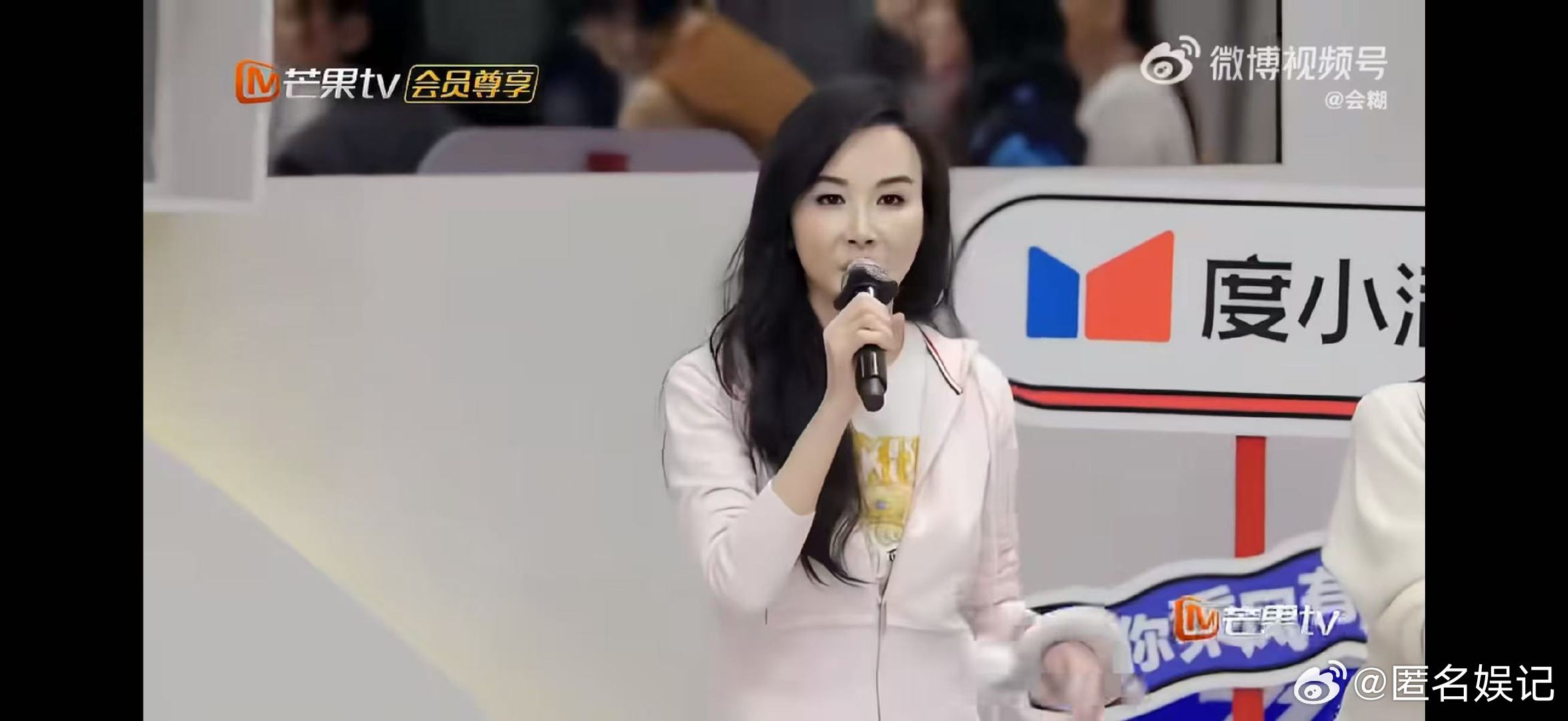 萧蔷说安崎是她挖到的宝乘风2026萧蔷直言安崎是她挖到的宝，前辈的肯定，让安崎更